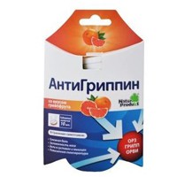Антигриппин пор. д/р-ра д/приема внутрь 500 мг+10 мг+200 мг 5 г 6 шт.